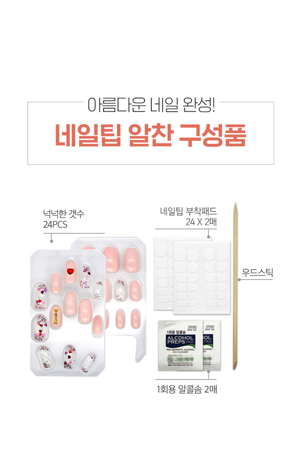 thumbnail-11