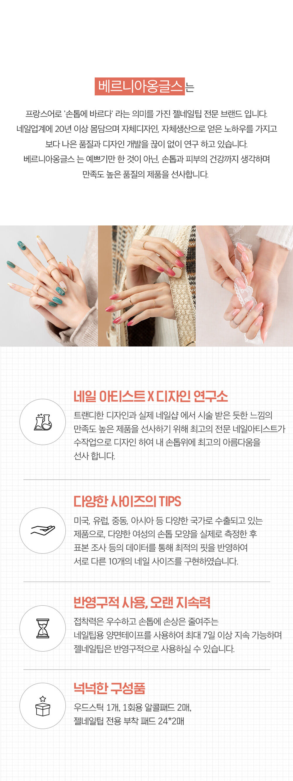 thumbnail-9