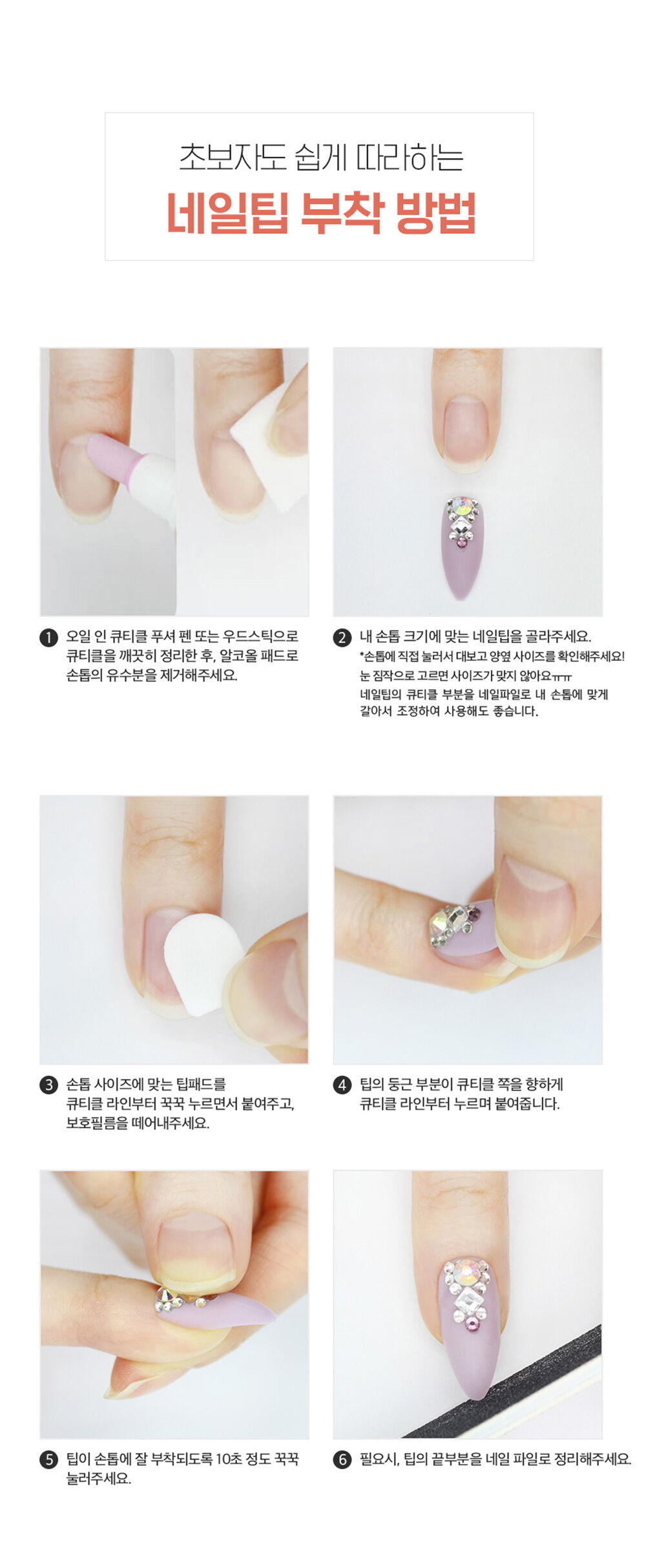 thumbnail-14