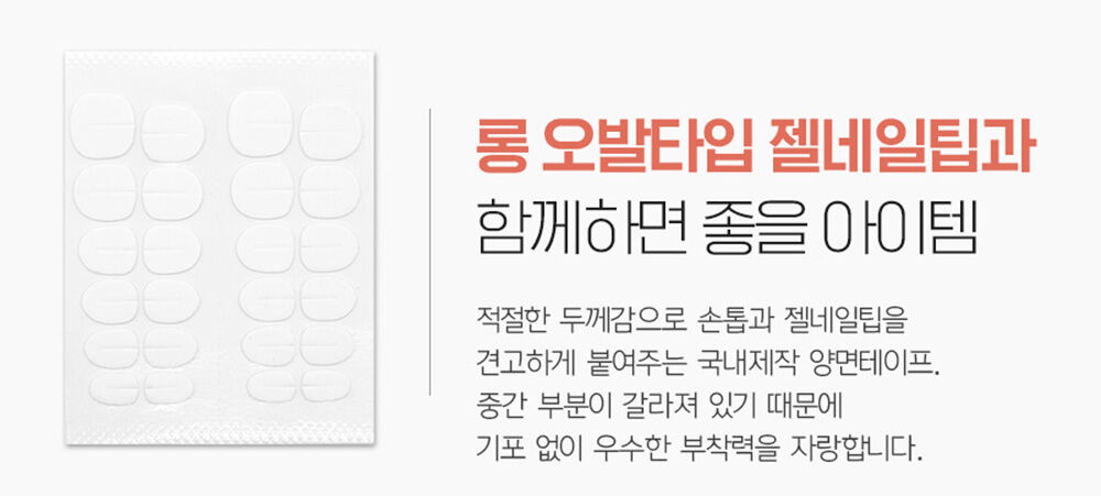thumbnail-12