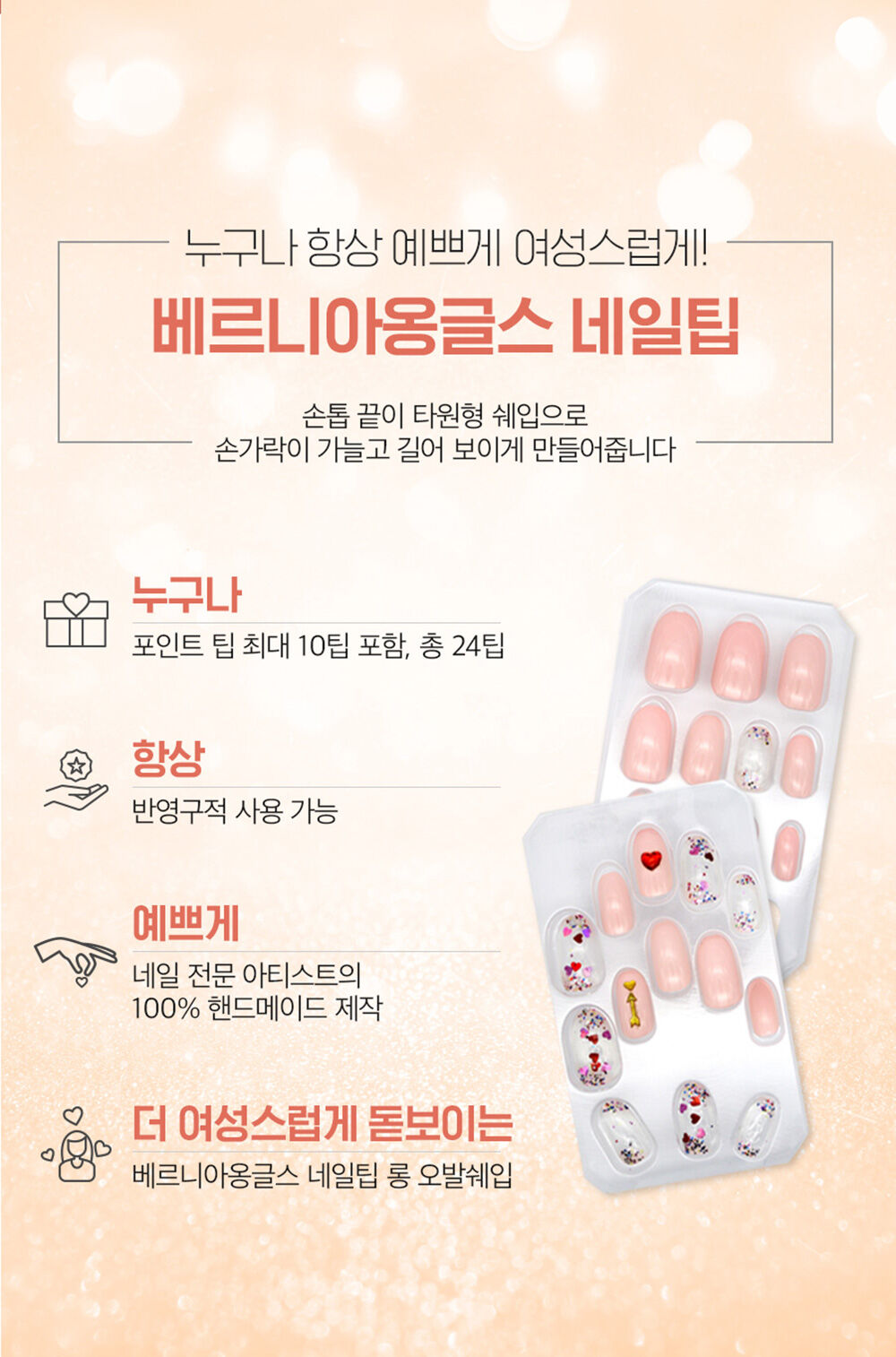thumbnail-7