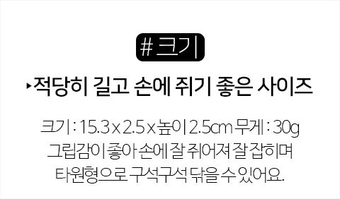 thumbnail-9