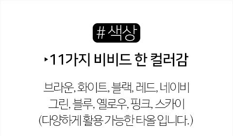 thumbnail-11