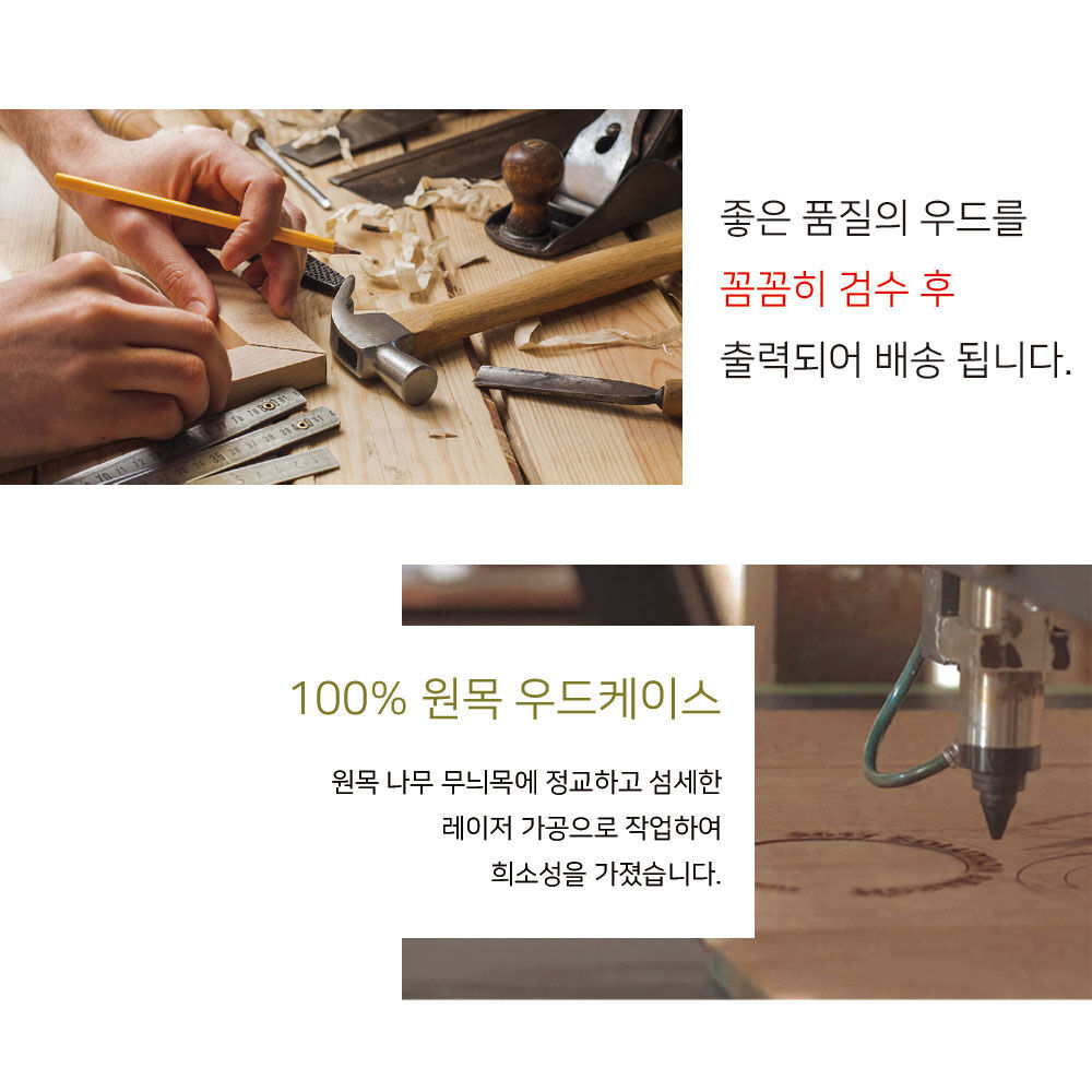 thumbnail-15