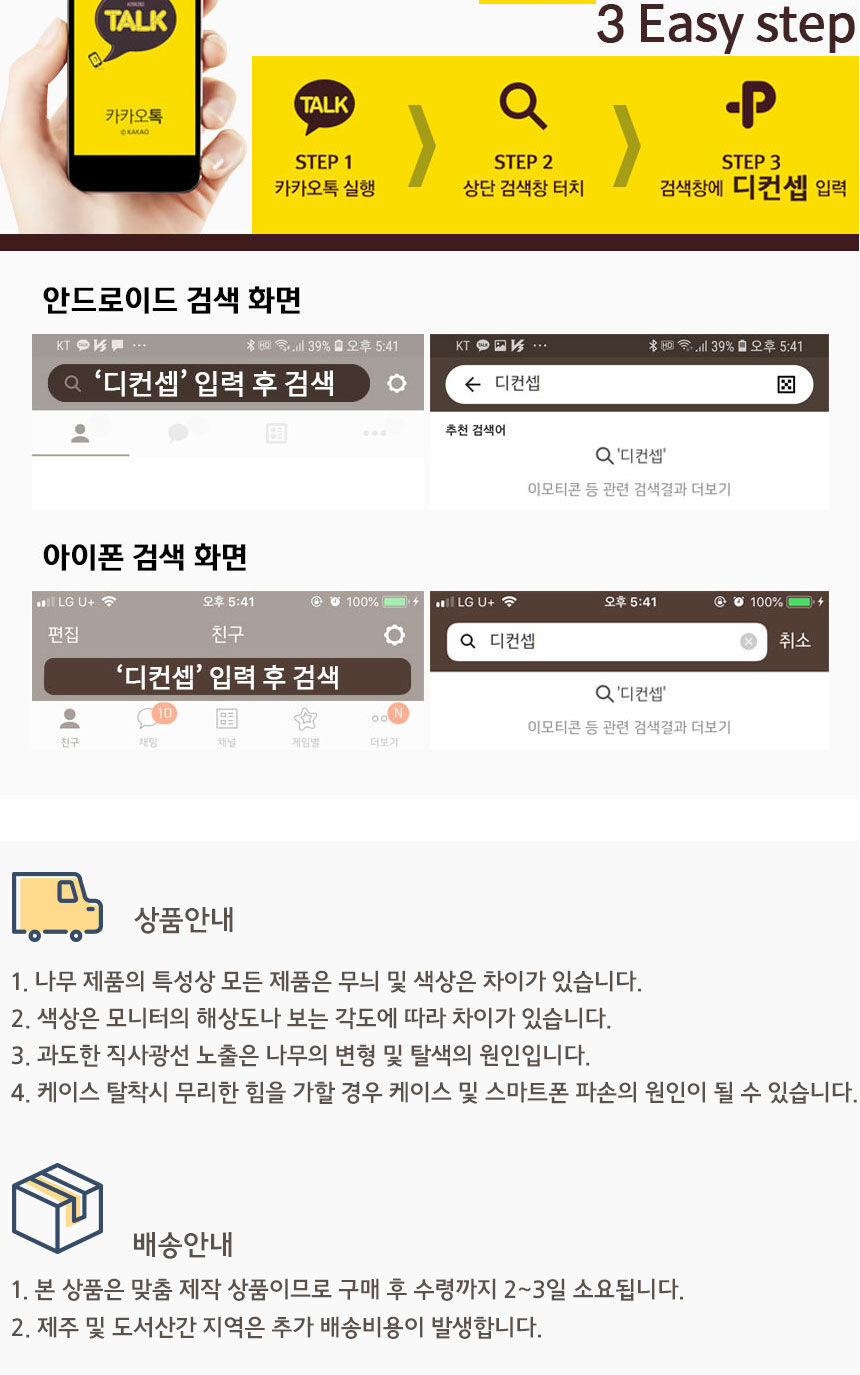 thumbnail-12