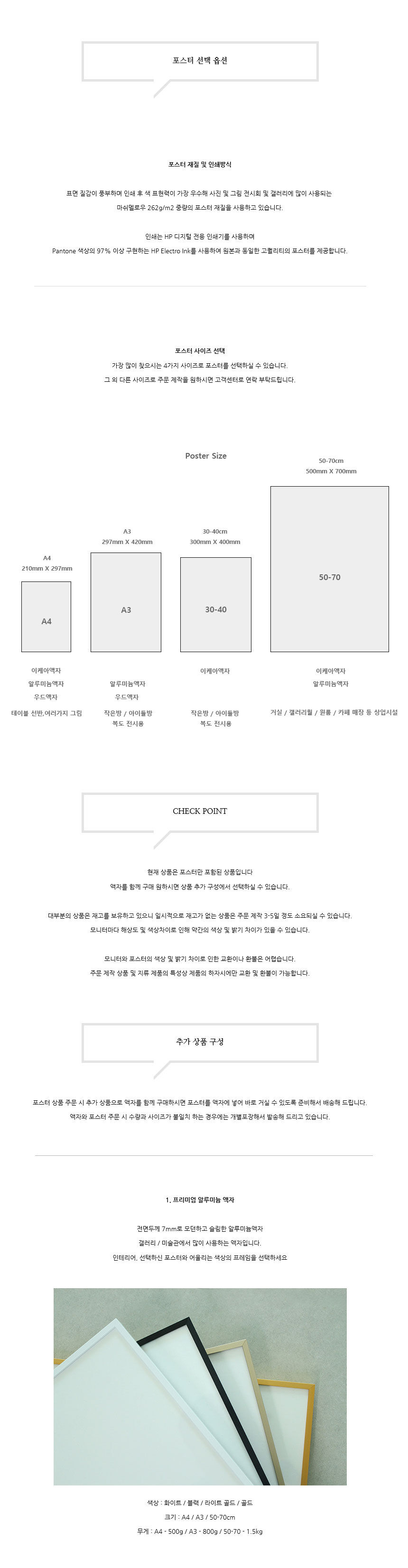 thumbnail-14