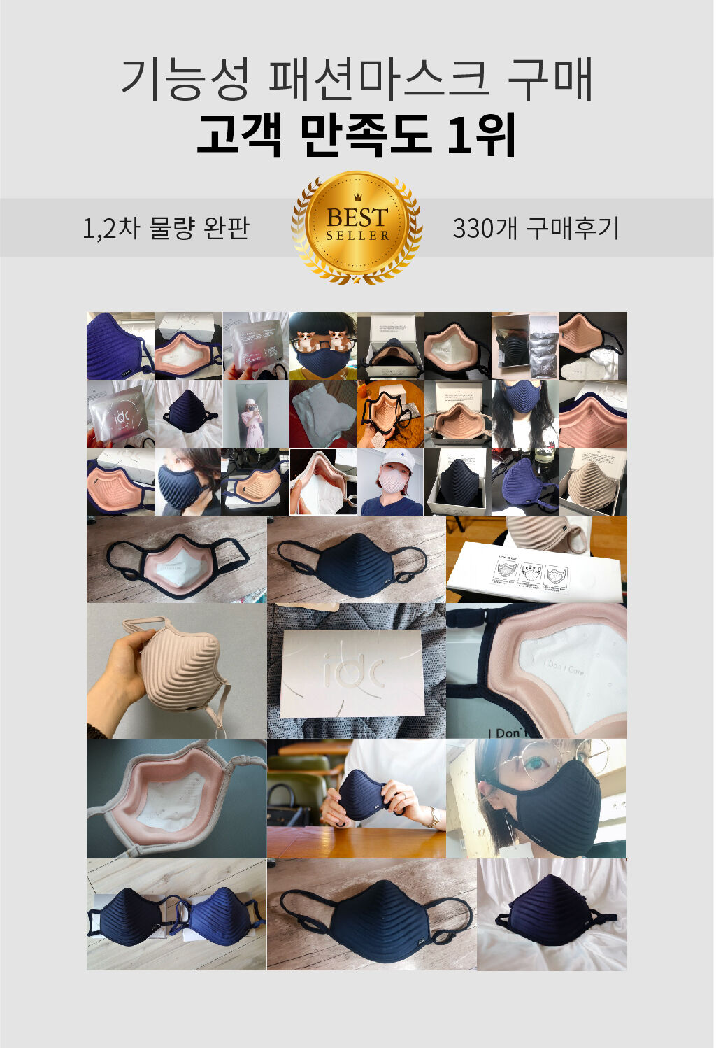 thumbnail-11