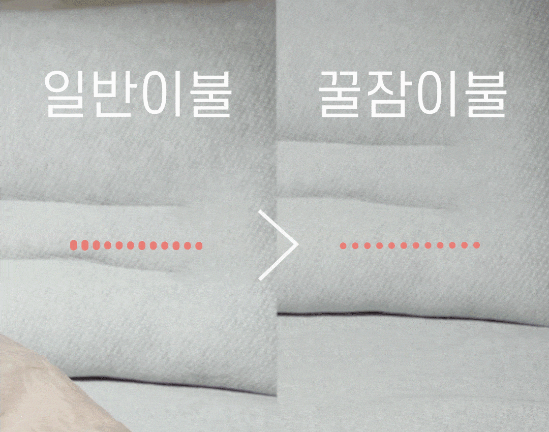 thumbnail-8