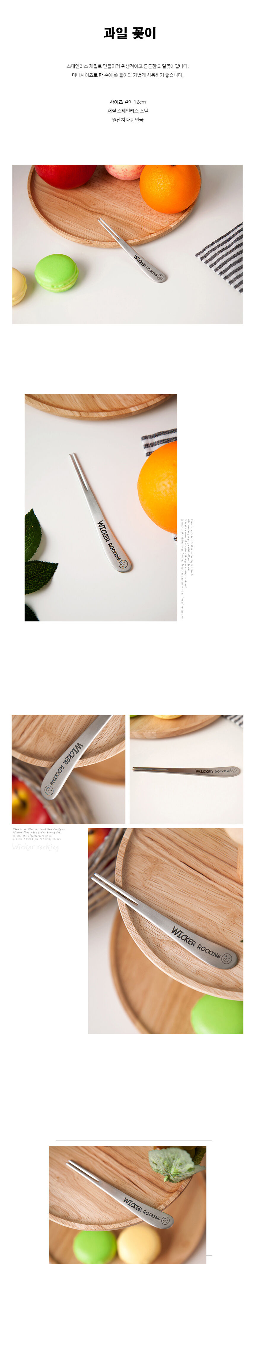 thumbnail-33