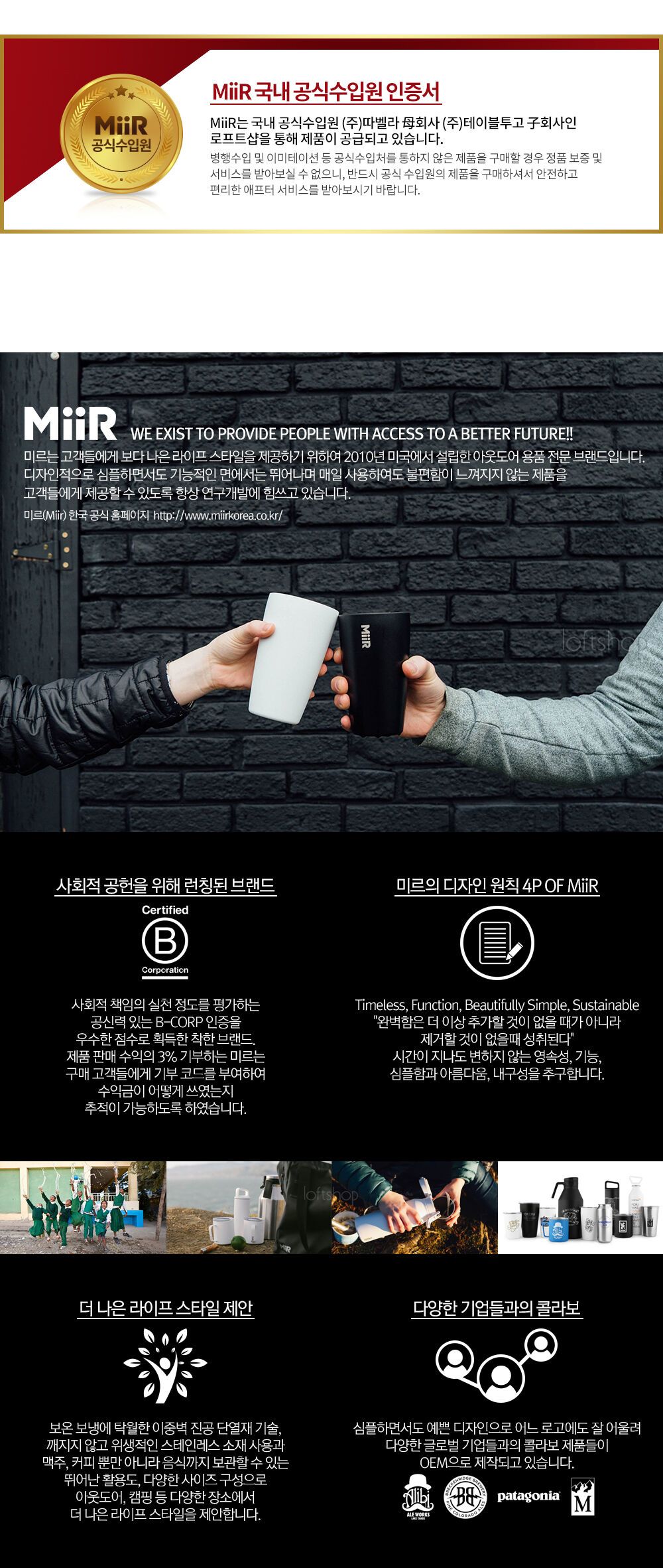 미르 푸어리가미 휴대용 드리퍼 - 블랙 - 감도 깊은 취향 셀렉트샵 29CM 미르 푸어리가미 휴대용 드리퍼 - 블랙 - 감도 깊은 취향 셀렉트샵 29Cm