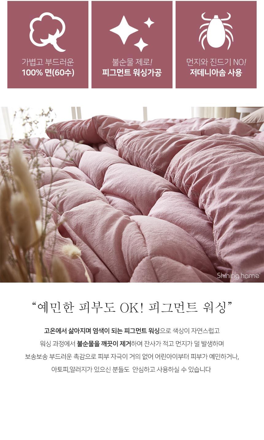 thumbnail-10