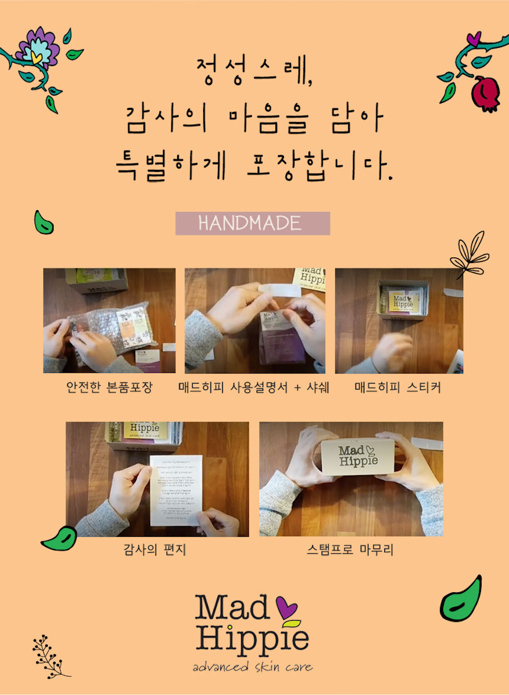 thumbnail-8