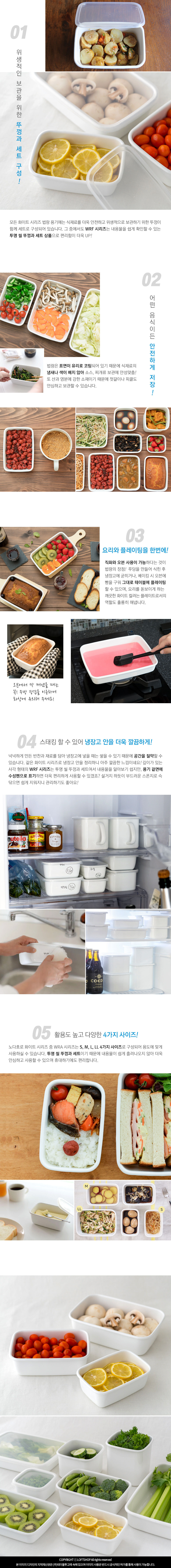 thumbnail-6