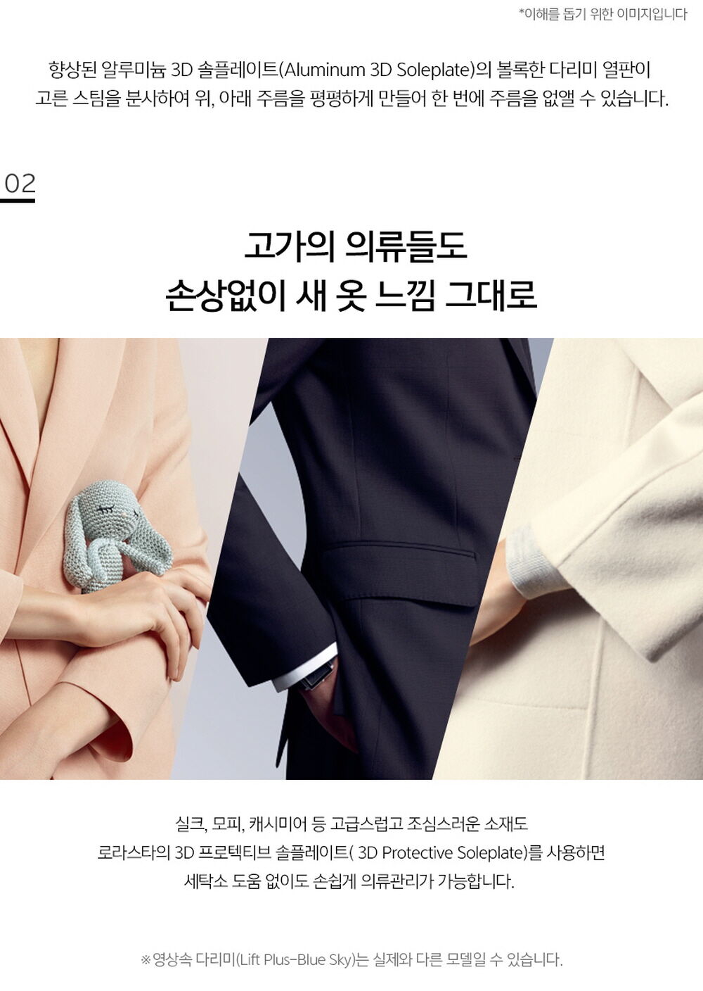 thumbnail-7