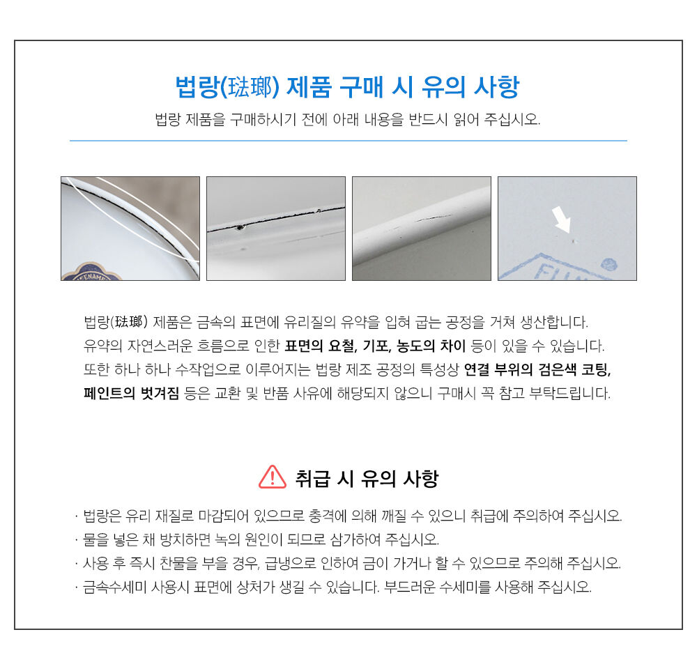 thumbnail-8