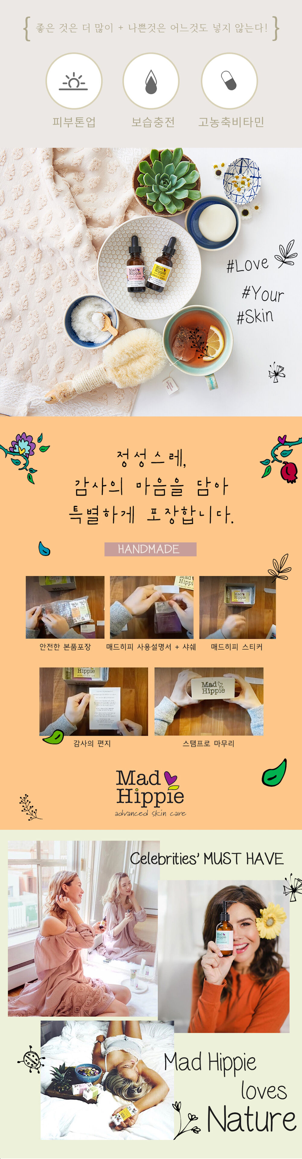 thumbnail-8