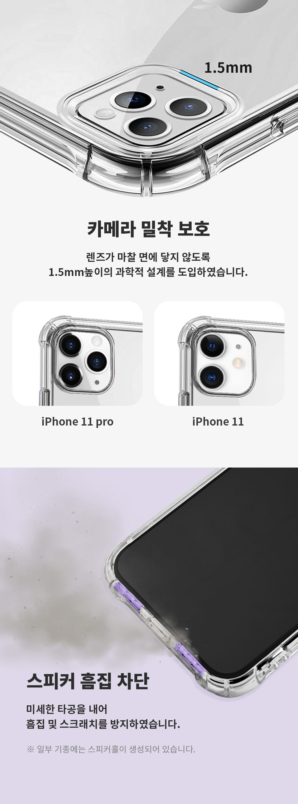 thumbnail-8