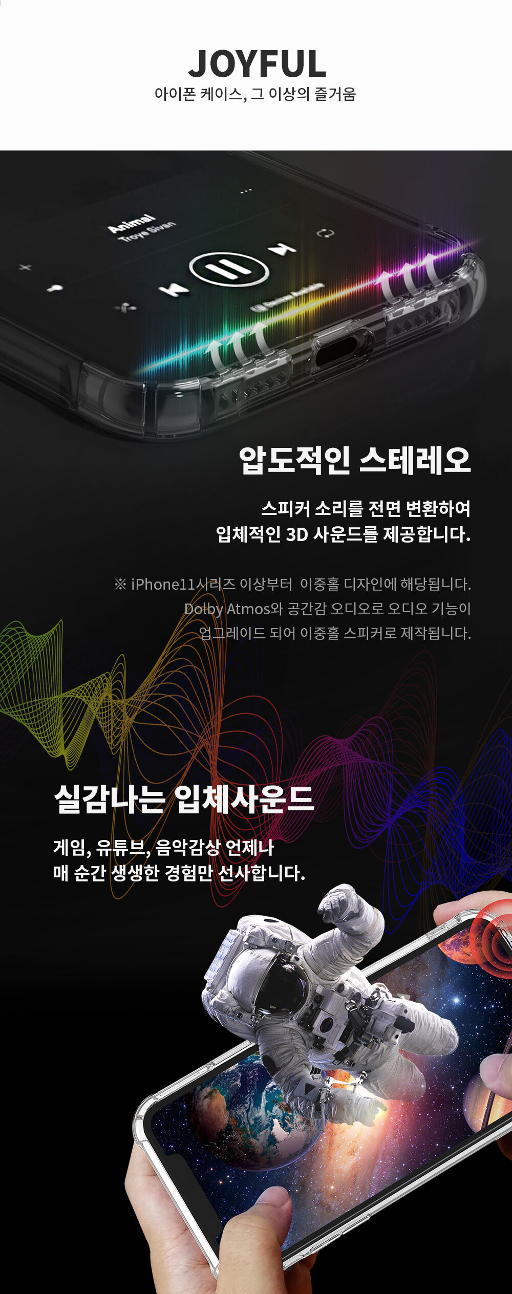 thumbnail-9