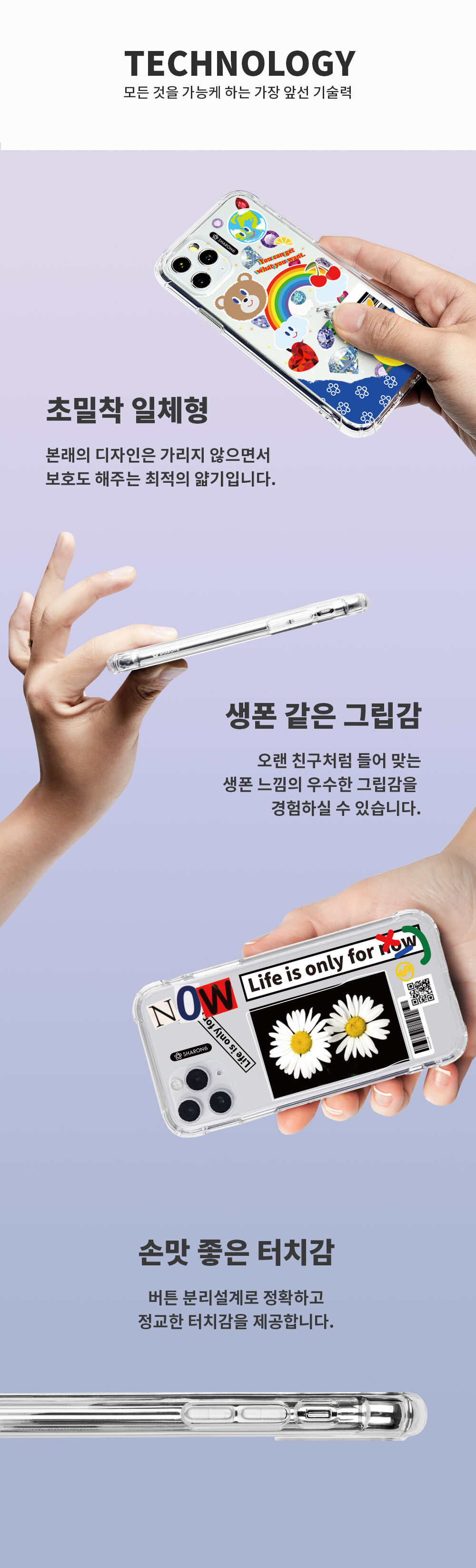 thumbnail-10