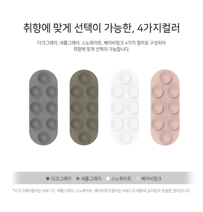 thumbnail-7