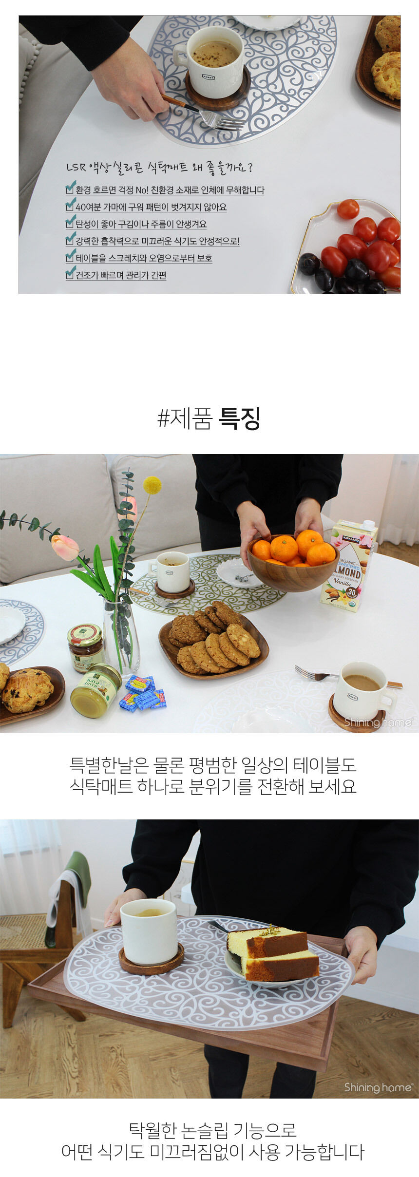 thumbnail-46