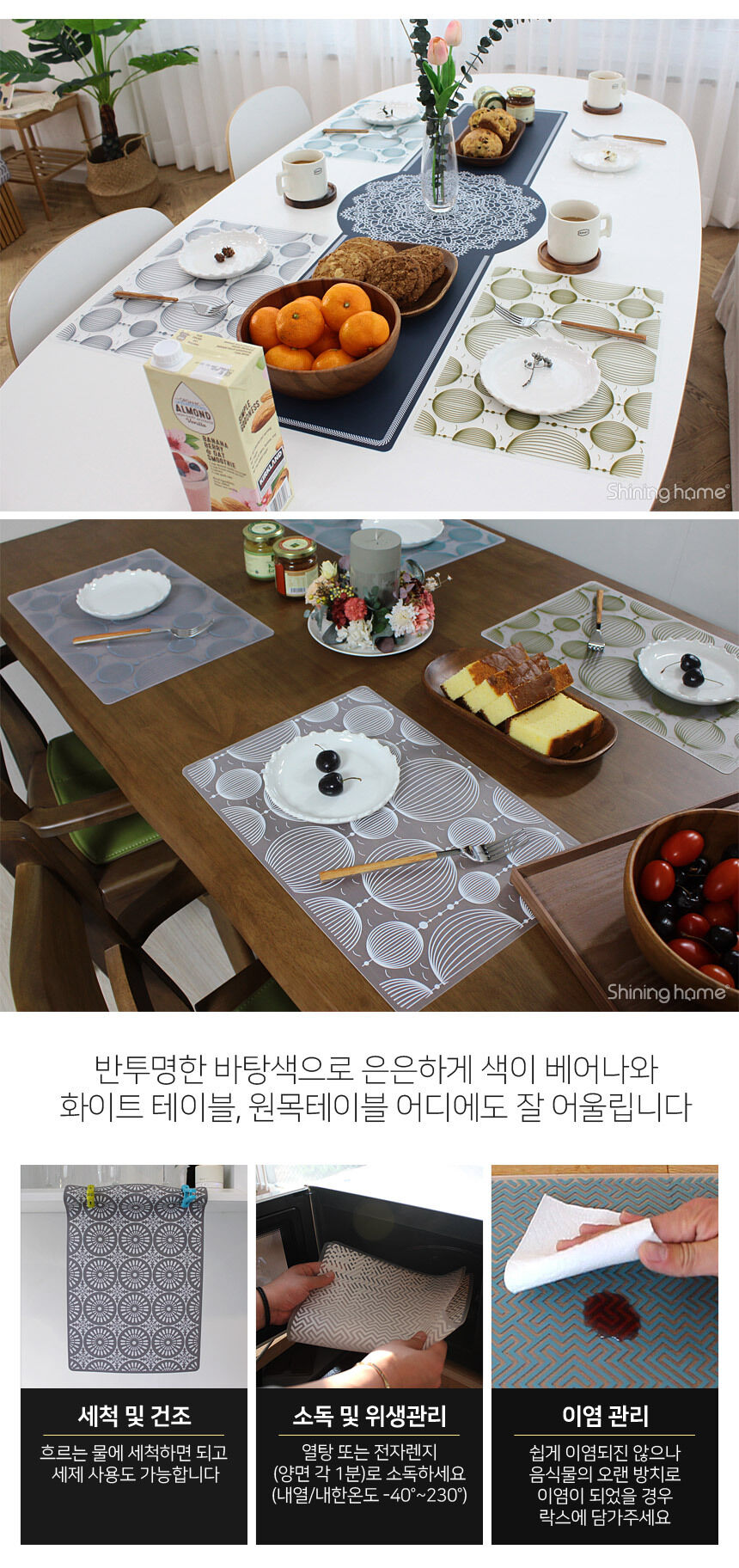 thumbnail-12