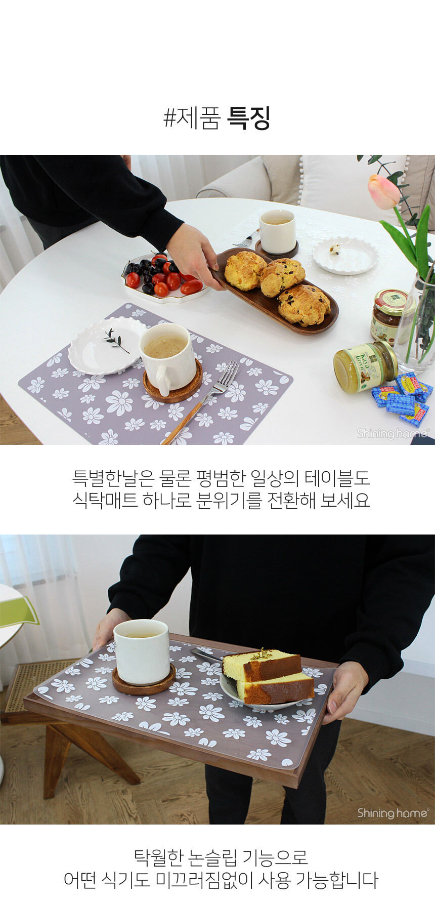 thumbnail-25