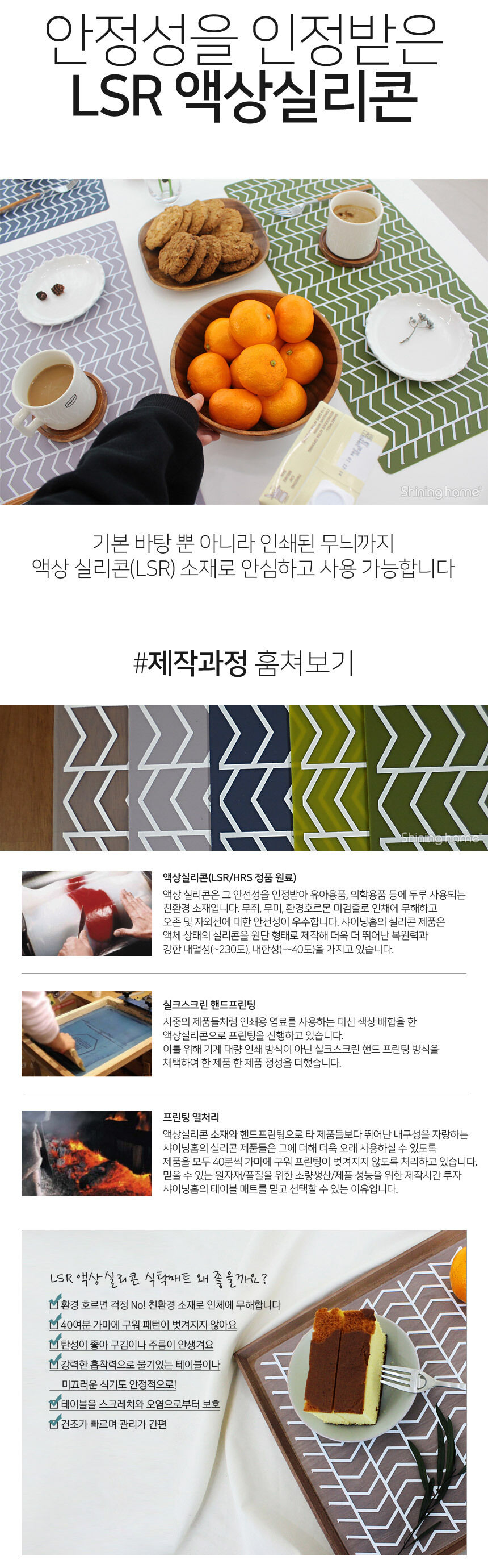 thumbnail-108