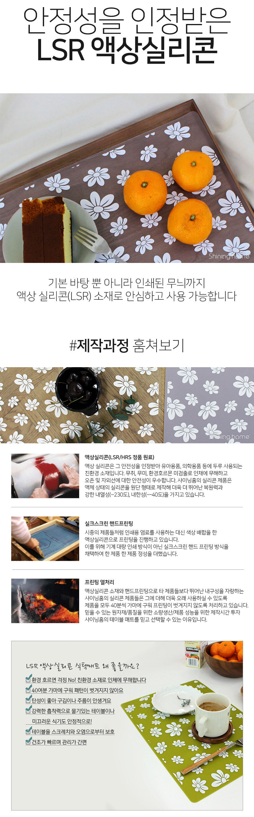 thumbnail-24