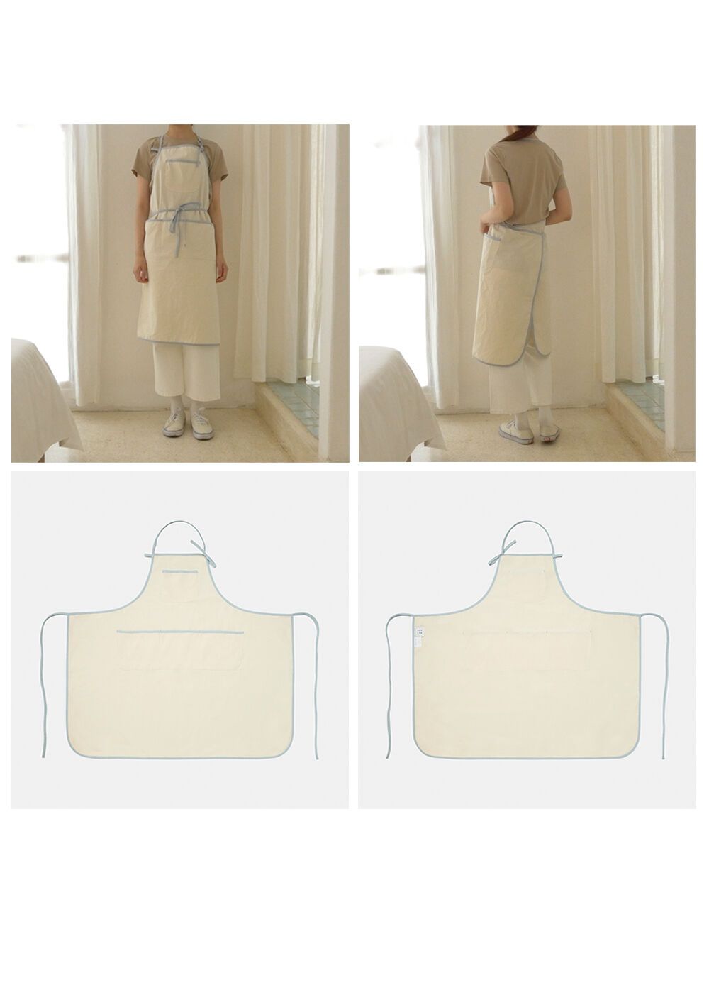 Trimming Apron / Line Sky - 감도 깊은 취향 셀렉트샵 29CM
