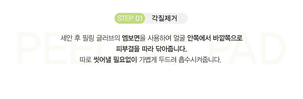 thumbnail-8