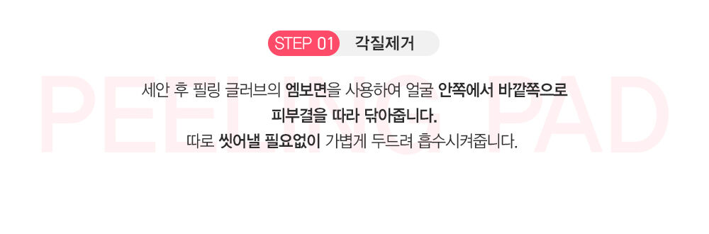 thumbnail-9