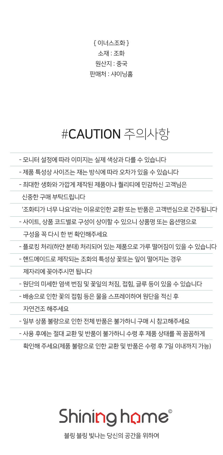 thumbnail-22