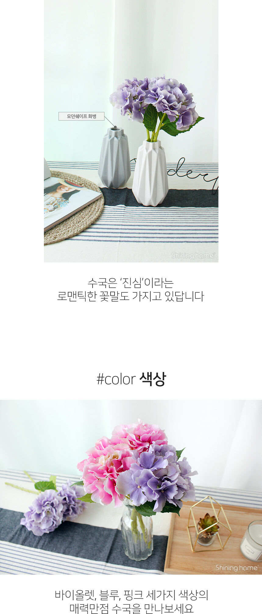 thumbnail-26
