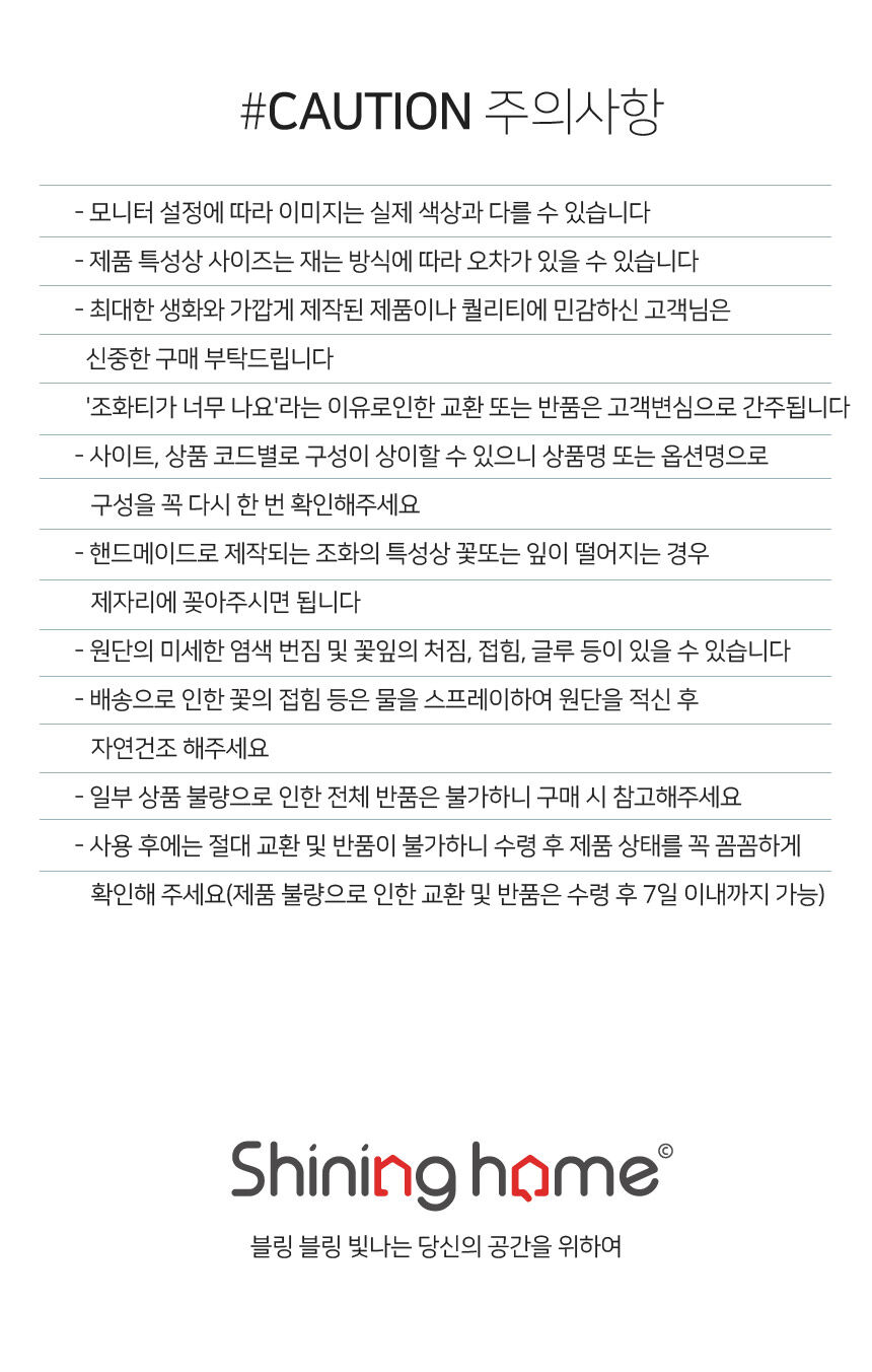 thumbnail-56