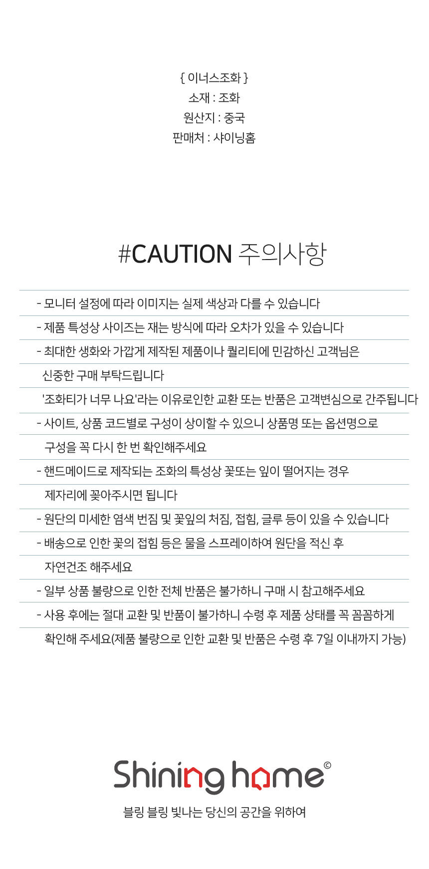 thumbnail-8