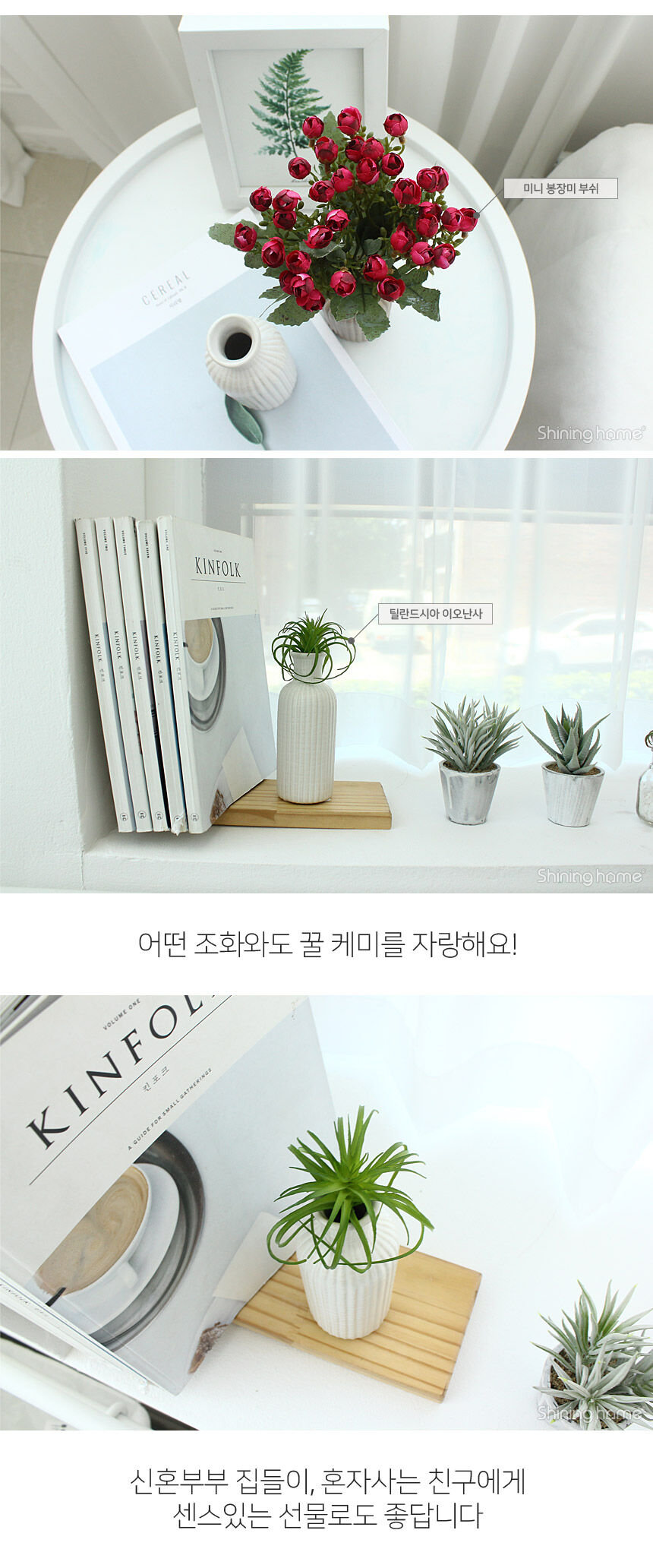 thumbnail-102