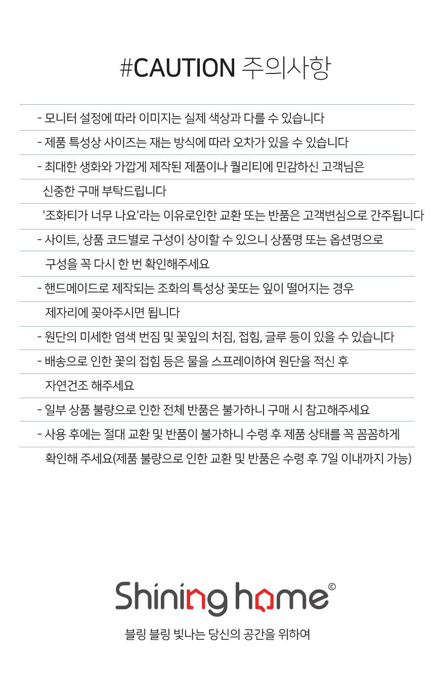 thumbnail-48