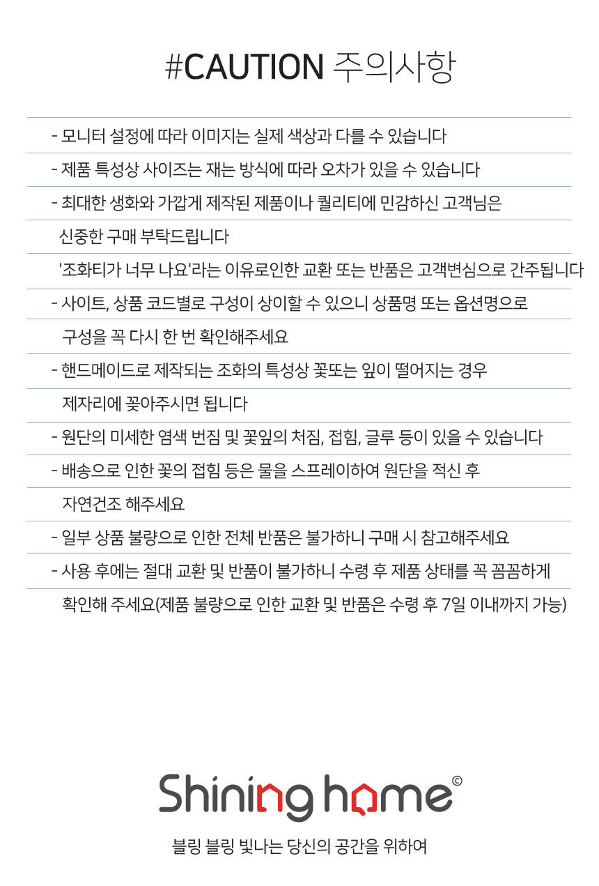 thumbnail-63