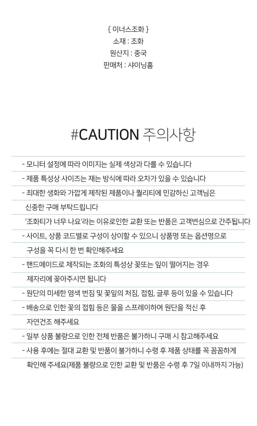thumbnail-14
