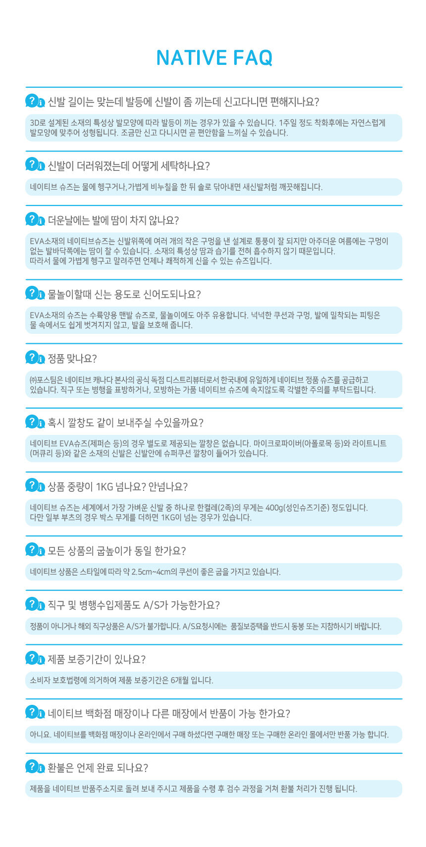 thumbnail-11