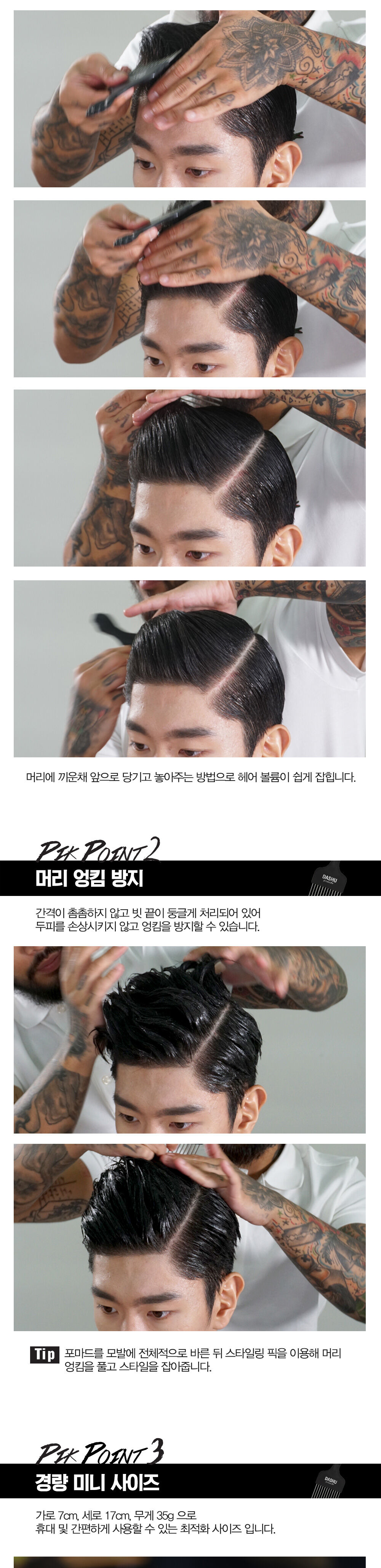 thumbnail-4