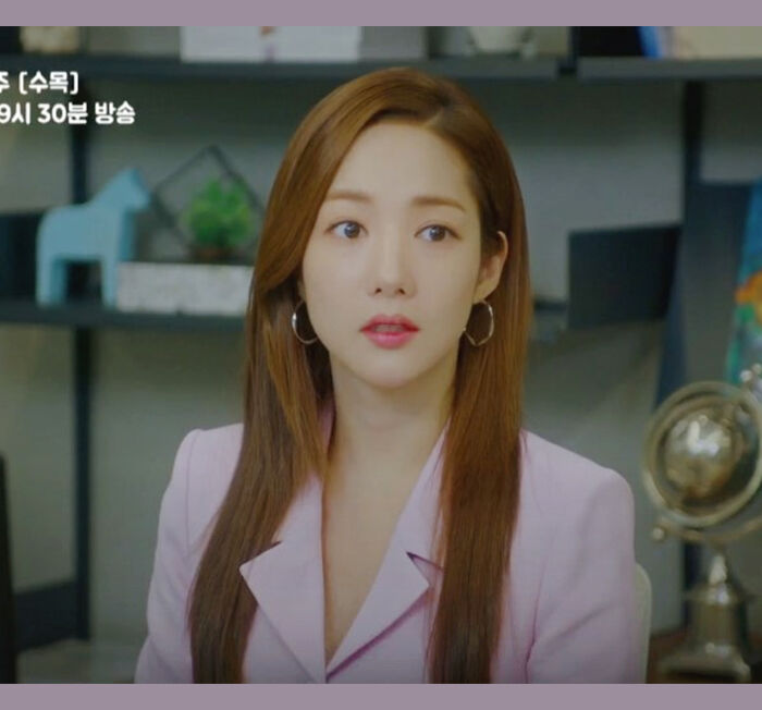 그녀의 사생활 13회 박민영 귀걸이 협찬