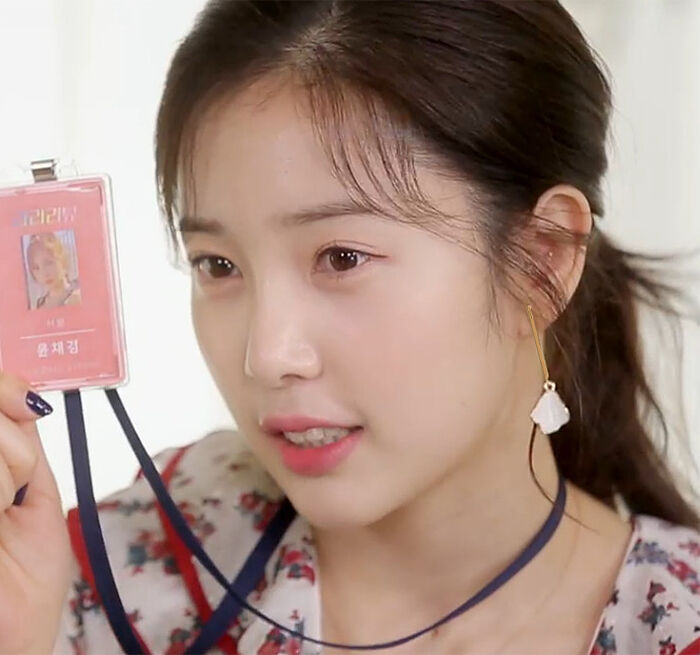 겟잇뷰티 에이프릴 채경 협찬