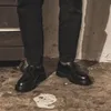 N677 뉴 리즈 몽크 스트랩