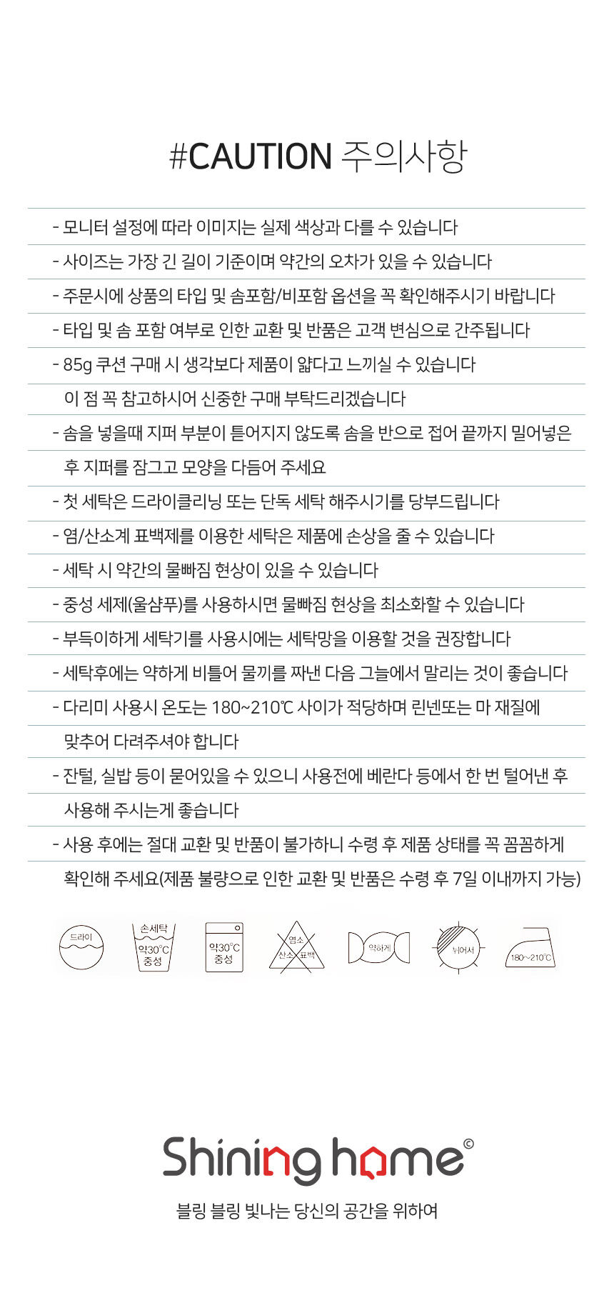 thumbnail-29