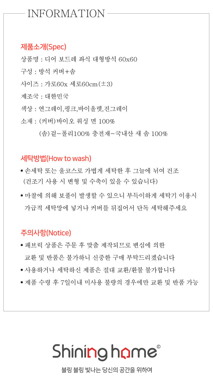 thumbnail-14