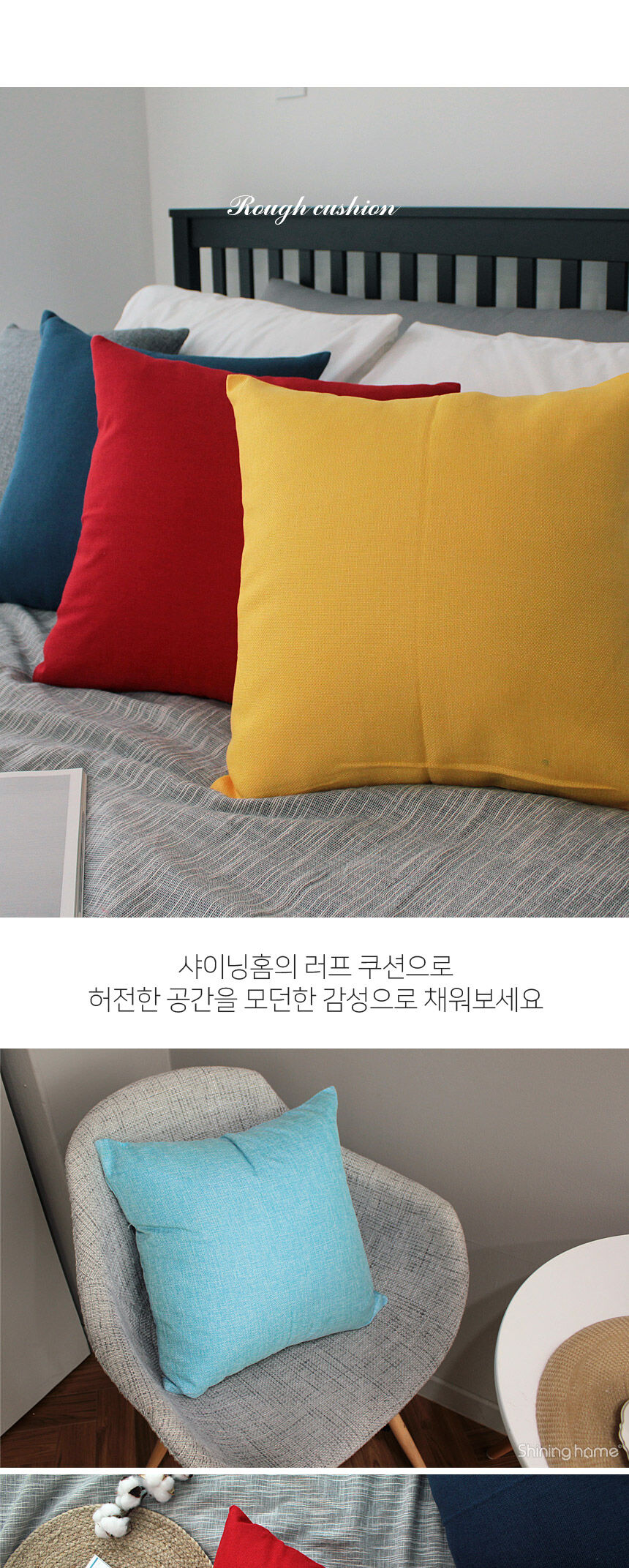 thumbnail-18