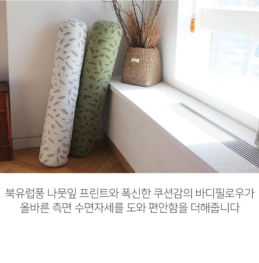 thumbnail-10