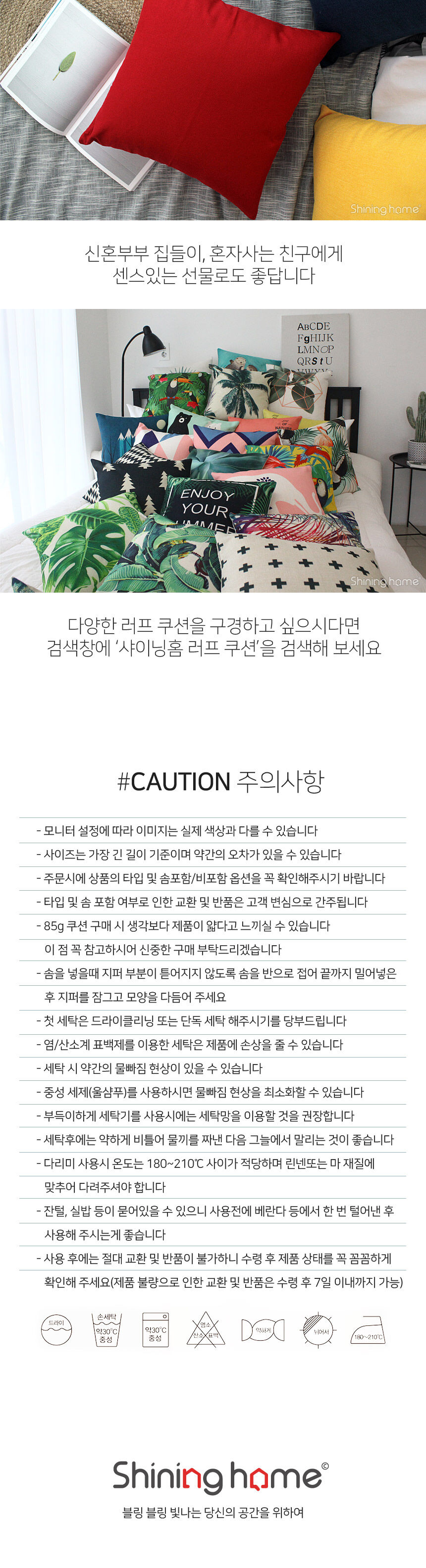 thumbnail-19
